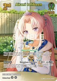 Airani Iofifteen (UR) - Enchant Regalia - Hololive card