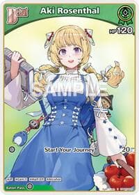 Aki Rosenthal (S) (hBP05-025) - Enchant Regalia - Hololive card
