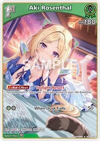 Aki Rosenthal (U) - Enchant Regalia - Hololive card