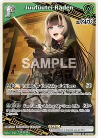 Juufuutei Raden (R) - Enchant Regalia - Hololive card