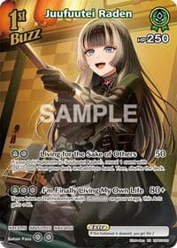 Juufuutei Raden (SR) - Enchant Regalia - Hololive card