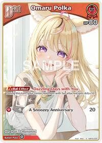 Omaru Polka (S) (hBP05-030) - Enchant Regalia - Hololive card
