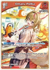Omaru Polka (U) (hBP05-032) - Enchant Regalia - Hololive card