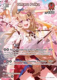 Omaru Polka (SR) (hBP05-033) - Enchant Regalia - Hololive card