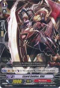 Lizard Soldier, Riki - Trial Deck 6: Resonance of Thunder Dragon - Cardfight Vanguard card