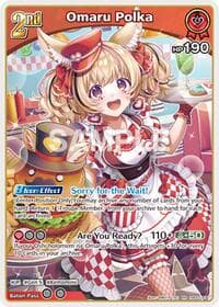 Omaru Polka (RR) - Enchant Regalia - Hololive card