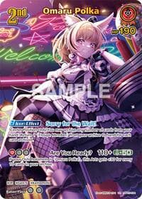 Omaru Polka (UR) - Enchant Regalia - Hololive card