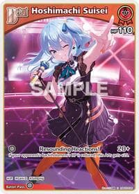Hoshimachi Suisei (C) (hBP05-036) - Enchant Regalia - Hololive card