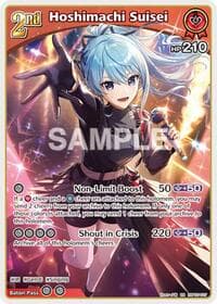 Hoshimachi Suisei (RR) - Enchant Regalia - Hololive card