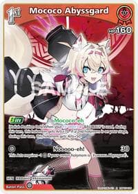 Mococo Abyssgard (R) - Enchant Regalia - Hololive card