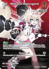 Mococo Abyssgard (SR) - Enchant Regalia - Hololive card