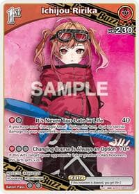 Ichijou Ririka (R) - Enchant Regalia - Hololive card