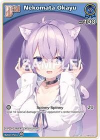 Nekomata Okayu (U) (hBP05-041) - Enchant Regalia - Hololive card