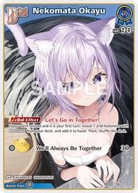 Nekomata Okayu (C) (hBP05-042) - Enchant Regalia - Hololive card