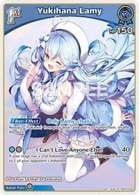 Yukihana Lamy (R) - Enchant Regalia - Hololive card
