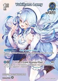 Yukihana Lamy (SR) - Enchant Regalia - Hololive card