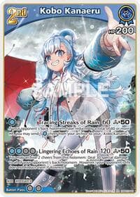 Kobo Kanaeru (RR) - Enchant Regalia - Hololive card