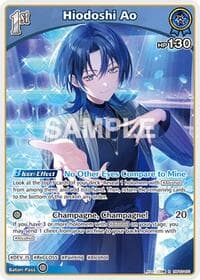 Hiodoshi Ao (R) - Enchant Regalia - Hololive card