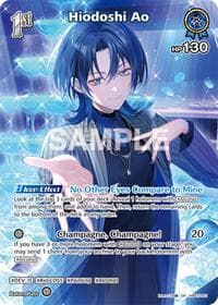 Hiodoshi Ao (SR) - Enchant Regalia - Hololive card