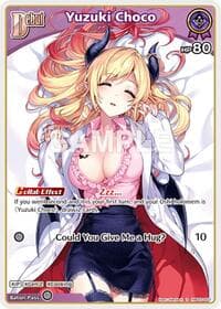 Yuzuki Choco (S) (hBP05-053) - Enchant Regalia - Hololive card