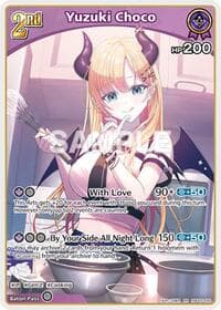 Yuzuki Choco (RR) - Enchant Regalia - Hololive card