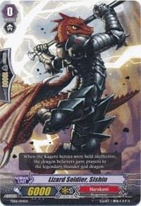 Lizard Soldier, Sishin - Trial Deck 6: Resonance of Thunder Dragon - Cardfight Vanguard card