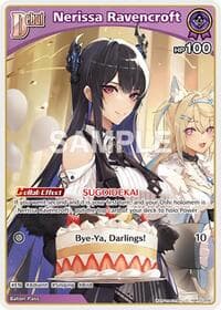 Nerissa Ravencroft (C) (hBP05-058) - Enchant Regalia - Hololive card