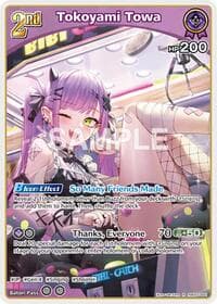Tokoyami Towa (R) - Enchant Regalia - Hololive card
