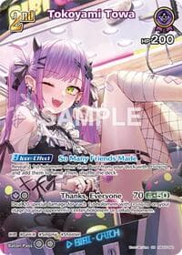 Tokoyami Towa (SR) - Enchant Regalia - Hololive card