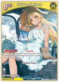 Shiranui Flare (S) (hBP05-064) - Enchant Regalia - Hololive card