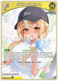 Shiranui Flare (S) (hBP05-065) - Enchant Regalia - Hololive card
