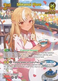 Shiranui Flare (UR) - Enchant Regalia - Hololive card