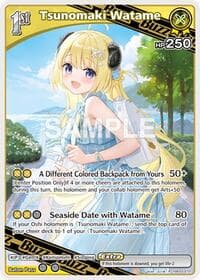 Tsunomaki Watame (R) - Enchant Regalia - Hololive card