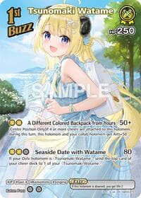 Tsunomaki Watame (SR) - Enchant Regalia - Hololive card