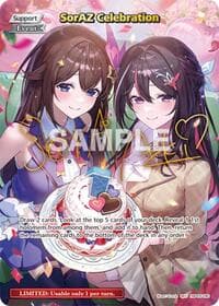 SorAZ Celebration (SEC) - Enchant Regalia - Hololive card