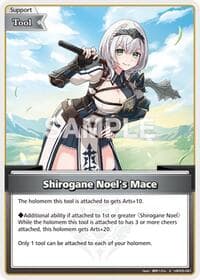 Shirogane Noel's Mace (S) - Enchant Regalia - Hololive card