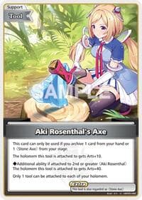 Aki Rosenthal's Axe (U) - Enchant Regalia - Hololive card