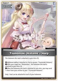 Tsunomaki Watame's Harp (U) - Enchant Regalia - Hololive card