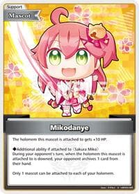 Mikodanye (S) - Enchant Regalia - Hololive card