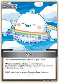 Cilus (C) - Enchant Regalia - Hololive card