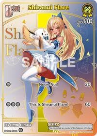 Shiranui Flare (HR) - Enchant Regalia - Hololive card