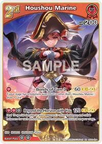 Houshou Marine (RR) - Enchant Regalia - Hololive card