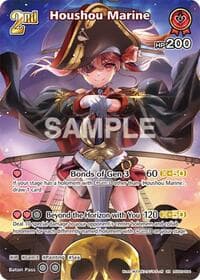 Houshou Marine (SR) (hSD09-004) - Enchant Regalia - Hololive card
