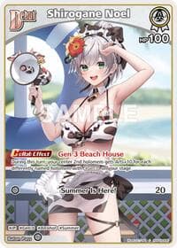Shirogane Noel (C) (hSD09-005) - Enchant Regalia - Hololive card