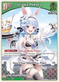 Usada Pekora (S) (hSD09-006) - Enchant Regalia - Hololive card