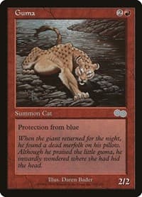 Guma - Urza's Saga - Magic: The Gathering card