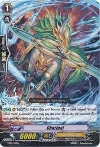 Charjgal - Trial Deck 5: Slash of Silver Wolf - Cardfight Vanguard card