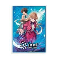 Gundam Card Game - Official Card Sleeves [PB01] (Gundam Wing) - Bandai Card Sleeves - Card Sleeves card