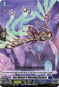 Gear Quetzal of Sweeping Distance - DZ-SS11: Master Deckset -Hikari Myodo- - Cardfight Vanguard card