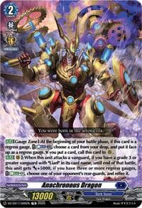 Anachronous Dragon - DZ-SS11: Master Deckset -Hikari Myodo- - Cardfight Vanguard card